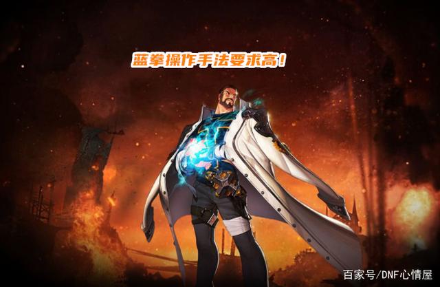 dnf公益服发布网剑宗最强称号竟然可以找客服要，这一次真的良心1042