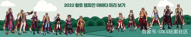 最新dnf私服怎么开-（最新dnf私服开-赚钱嘛）1070