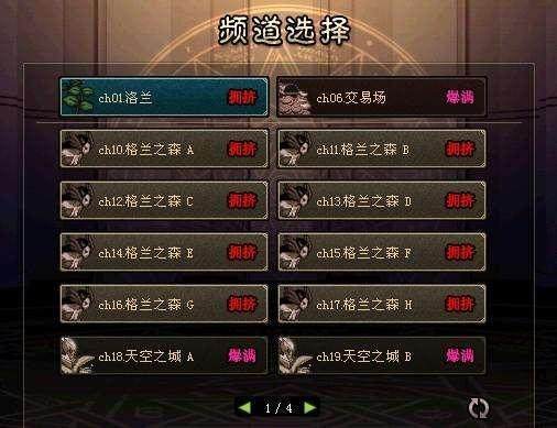 dnf私服发布网初音套将来袭，竟有玩家提前穿上了，网友这初音不对劲155
