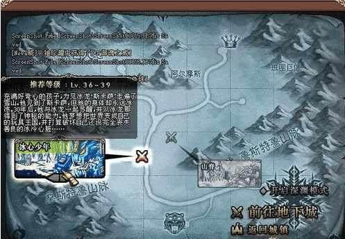 dnf私服发布网2019春节套遭遇最大冲击，跨界石将形同虚设，或送魔岩石礼盒156