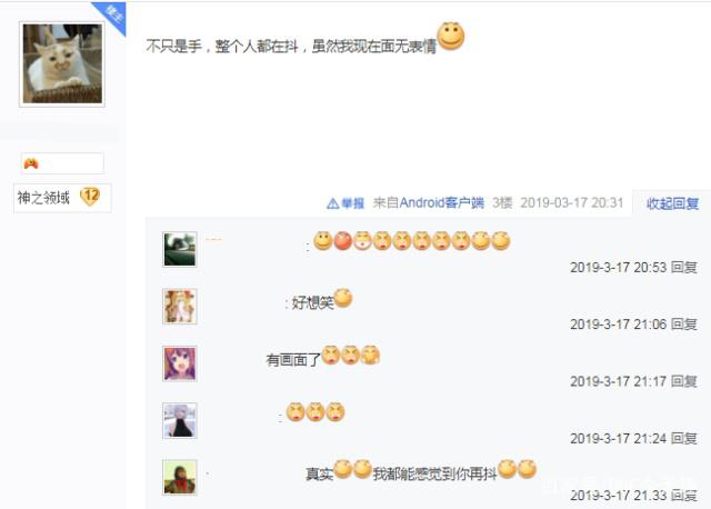 开一个地下城私服大概需要多少钱415