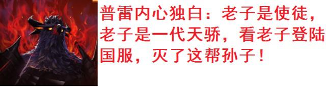 地下城私服-与勇士私服2023改版（地下城私服-与勇士私服2023改版伤害好低）