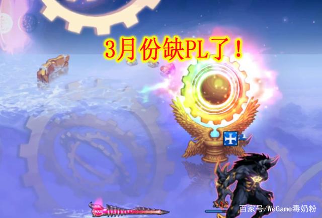 dnf公益服发布网韩服CP装备改动，护石新增两个，全职业75~80级技能一览599
