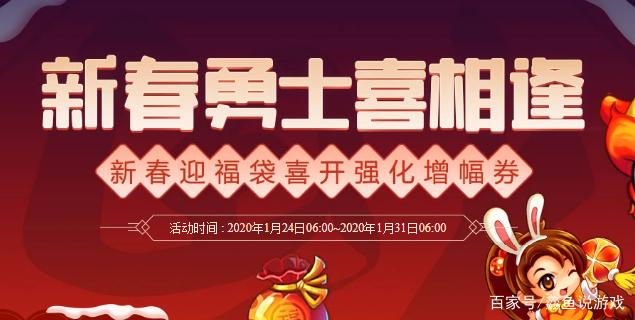 dnf公益服发布网金秋礼包道具不知如何选择？最合适的才是最好的612