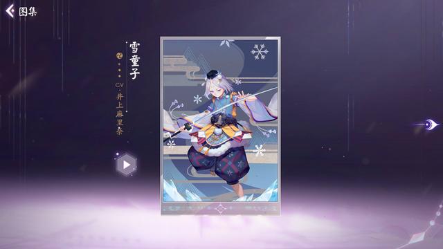 dnfsf针 对 震 雷 削 组 合 的 几 种 破 解 办 法637